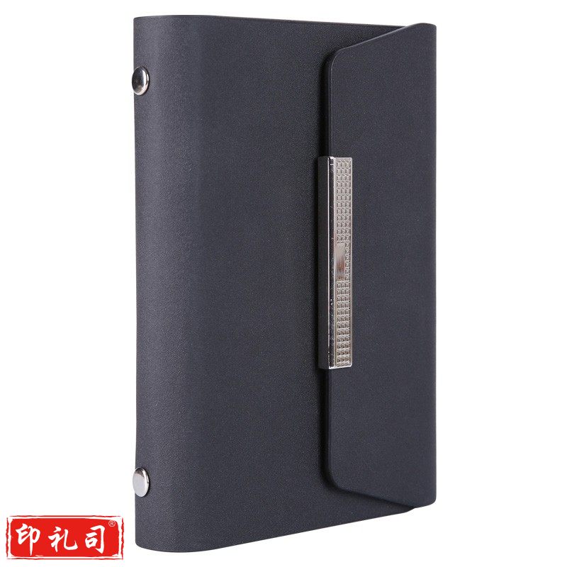 晨光(M&G)文具 A6/80张PU磁扣本活页皮面本 学生记事笔记本子 普惠型日记本 APY8S30 黑色