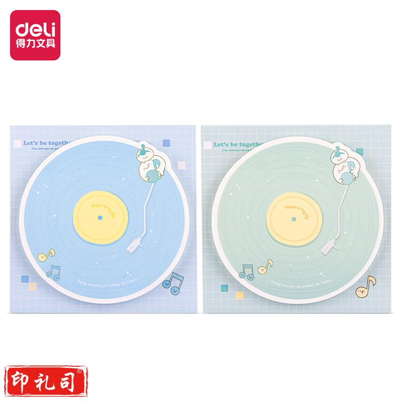 得力21549 创意可爱异形记事贴 颜色随机(源源得力)(袋)