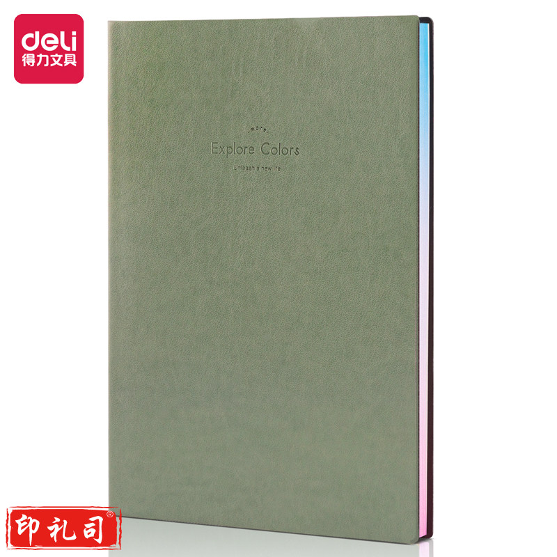 得力22246记事本25k(绿色)(本)