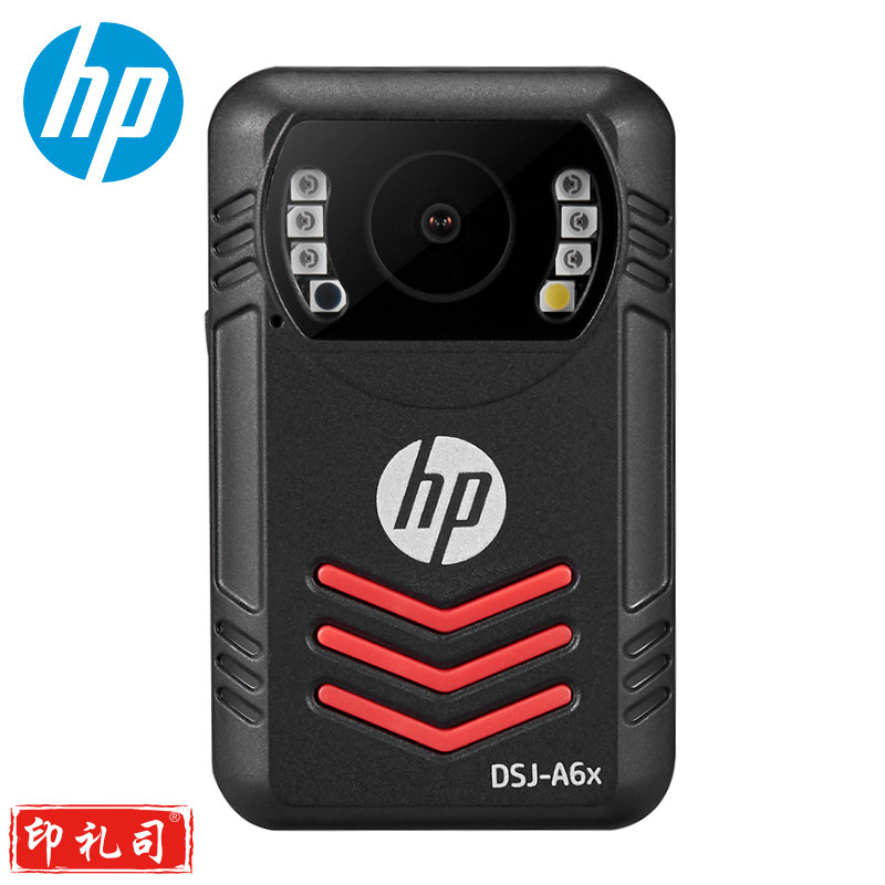 惠普（HP）DSJ-A6x 执法记录仪高清红外夜视1800P现场记录仪 官方标配128G