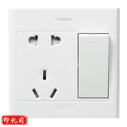 明装插座面板家用电源面板经典白 一开单控五孔插座