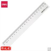 得力(Deli) 6220 直尺 20cm 透明