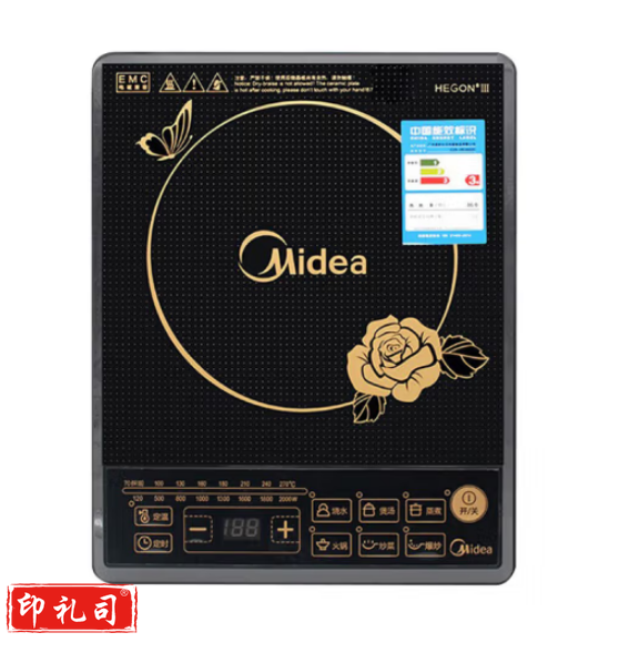 美的 C20-HK2002E 老式按键式多功能电磁炉  
