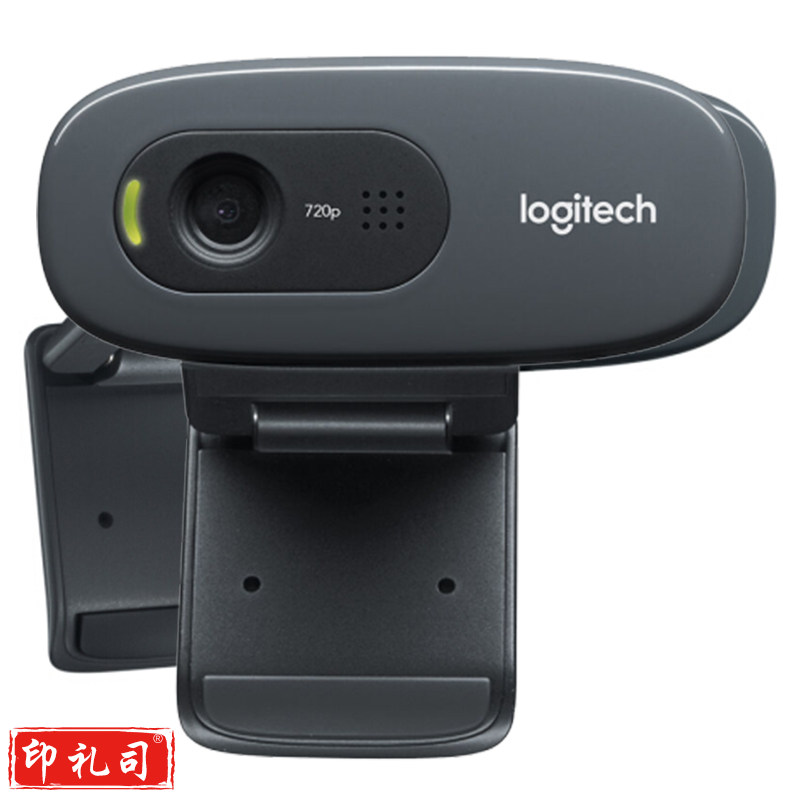 罗技（LOGITECH）C270 摄像头 
