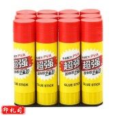 晨光（M&G）ASG97155 21g超强固体胶 12支/盒f