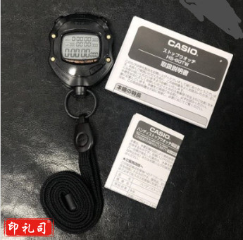 卡西欧 HS-80TW-1JH秒表