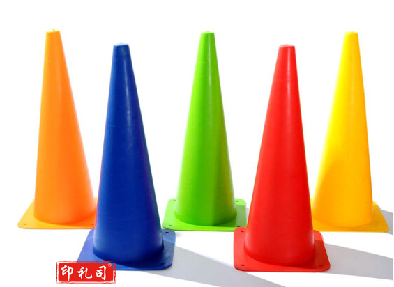 N69 32厘米标志桶（10个/组）