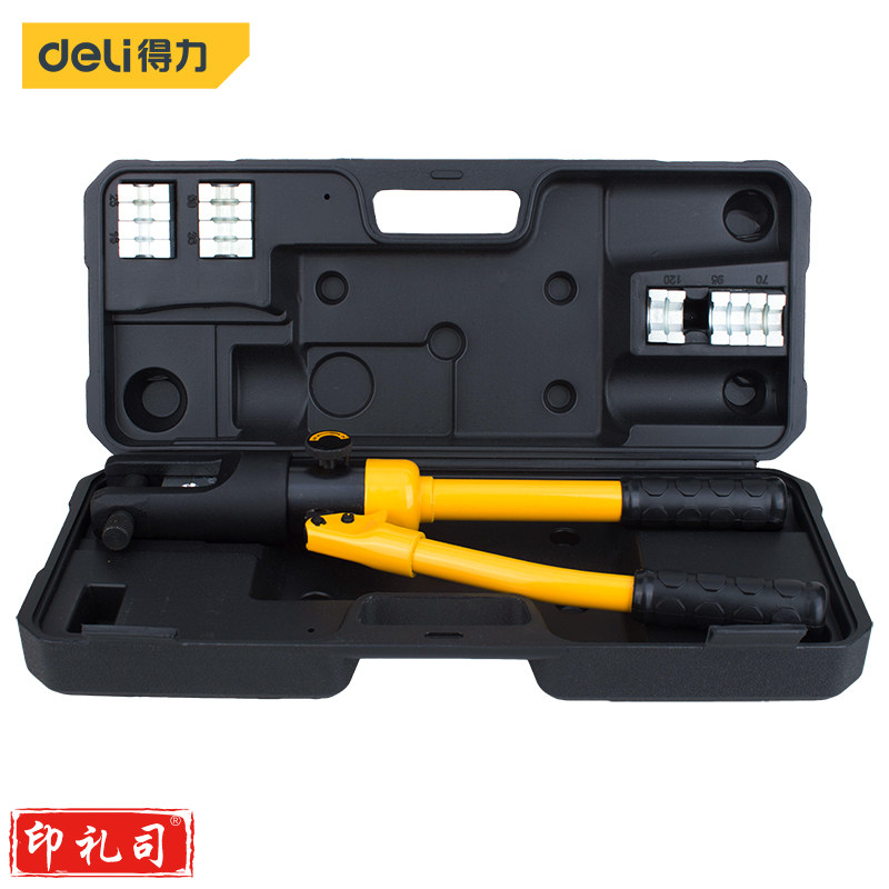 得力(deli) 省力不锈钢手动压线钳接线钳电缆线液压钳端子钳10-120mm² DL-YQ120