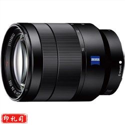 索尼（SONY）Vario-Tessar T* FE 24-70mm F4 ZA OSS全画幅蔡司标准变焦微单相机镜头索尼（SONY）Vario-Tessar T* FE 24-70mm F4 ZA OSS全画幅蔡司标准变焦微单相机镜头