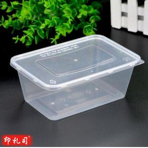 云塑餐盒长方形1000ML带盖