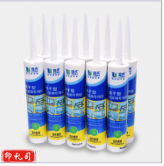 吕氏 LS-688大玻璃专用胶