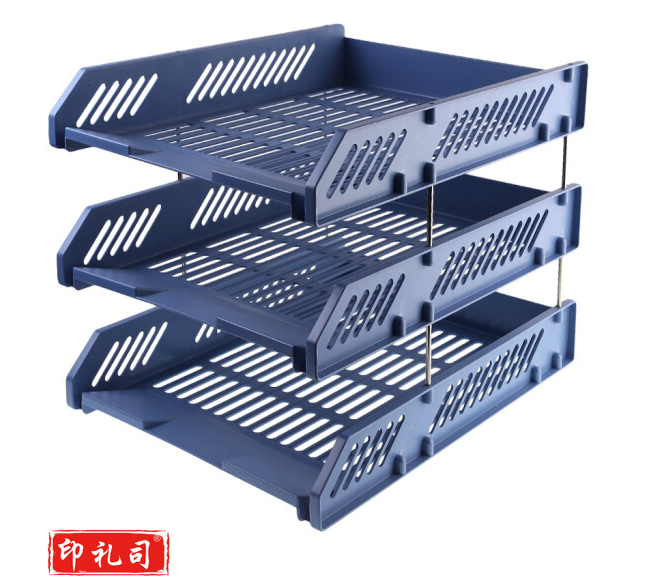 晨光三层文件盘ADM94743B(蓝色)