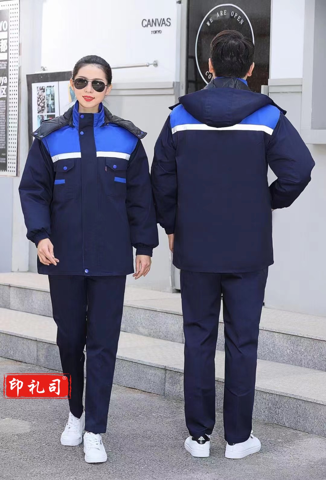 依华津达 防 静电工 作服 可定制