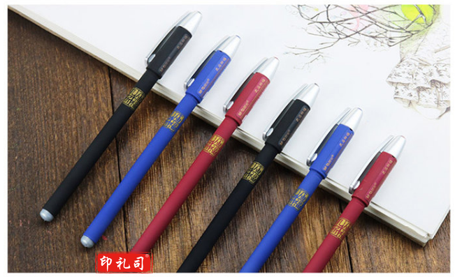 晨光中性笔孔庙祈福AGP68602红0.5 