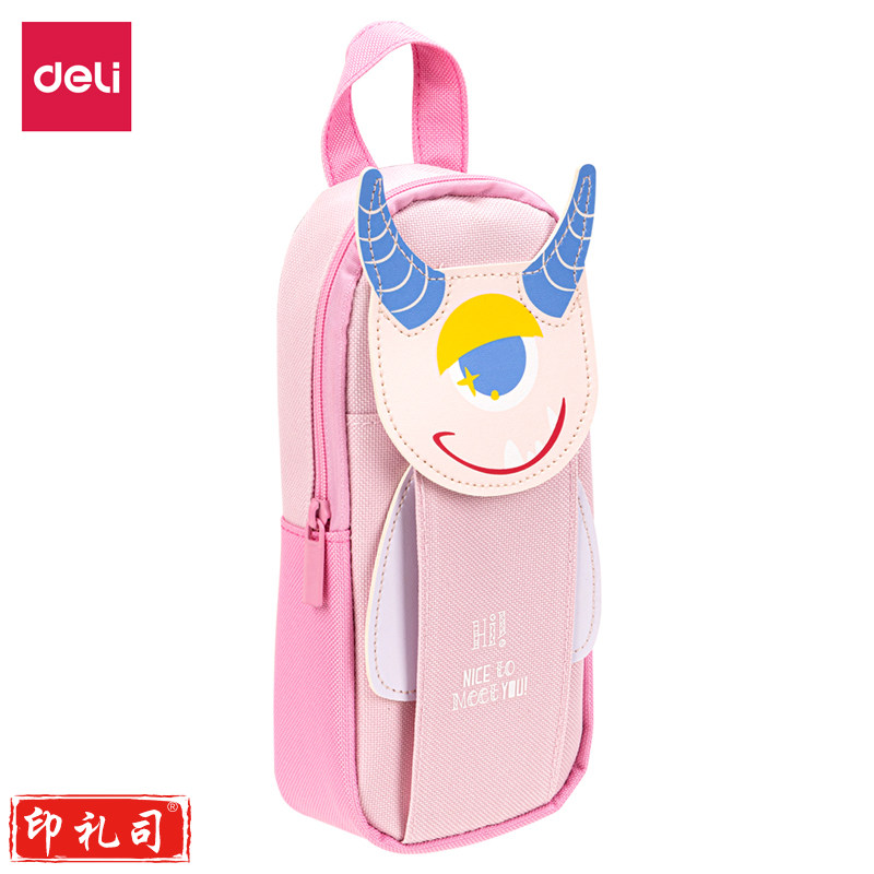 得力67098 小饿魔书包形多用途笔袋(粉色)(只)