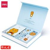 得力22253KAKAOFRIENDS皮面记事本套装-(蓝)(套)