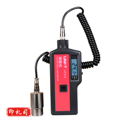 优利德（UNI-T）UT312 测振仪 