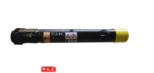 富士施乐 Fuji Xerox CT201167 黄色墨粉 (适用DocuPrint C2255机型)