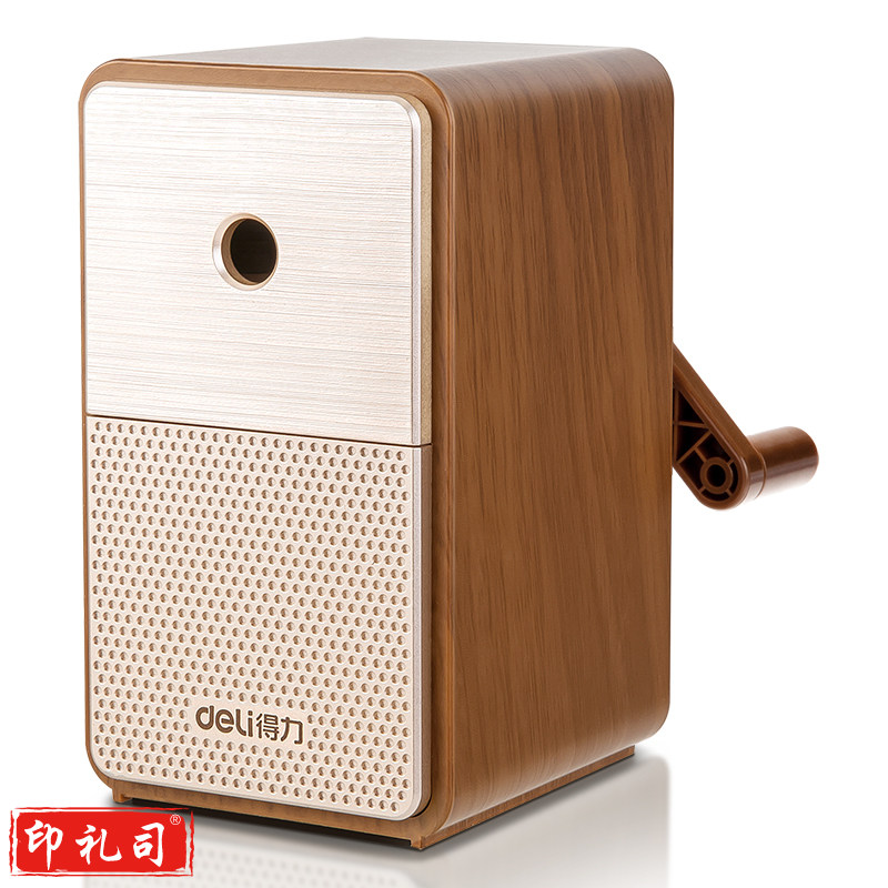 得力71160手摇经典削笔机(棕色)(个)