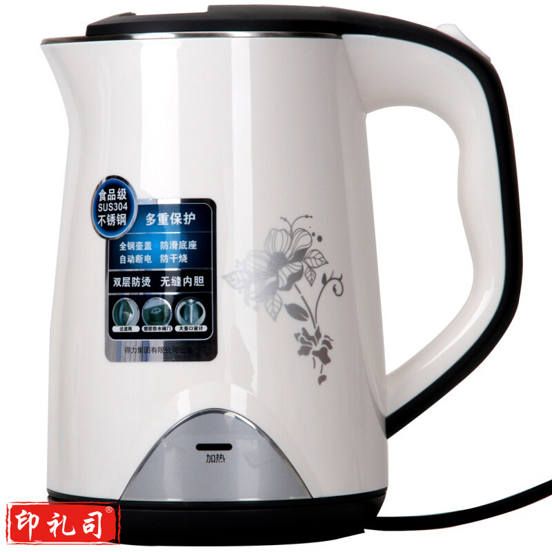 得力 0765 电热水壶 （计价单位：个