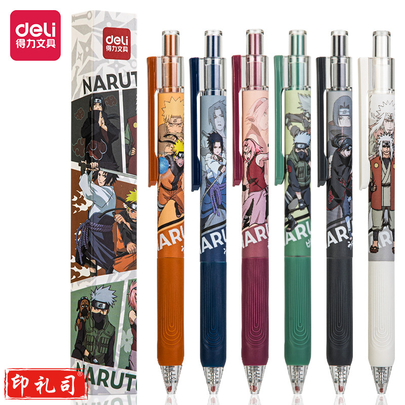 得力33700 火影忍者臻顺滑学生中性笔(深灰鼬)(黑)(1支/盒)