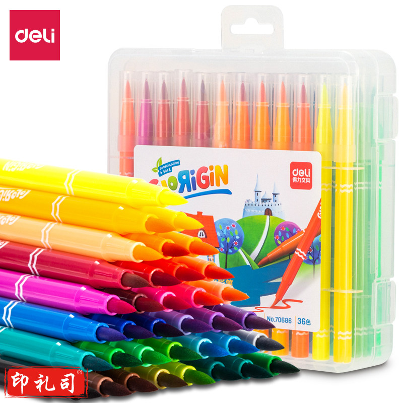 得力70686-36色软头水彩笔(混)(36色)