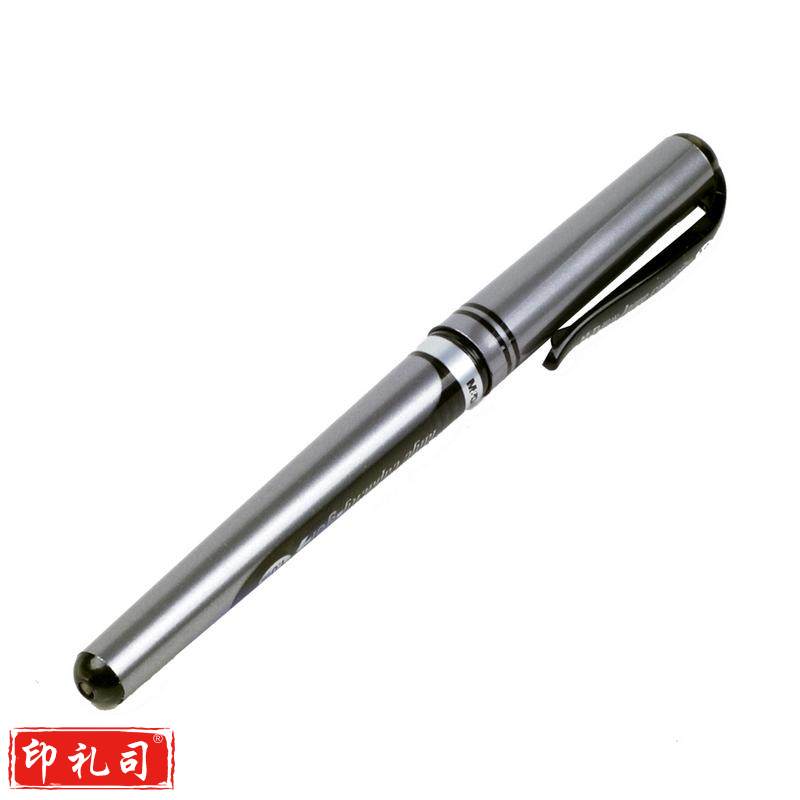 晨光 M＆G AGP13604 中性笔（1.0mm 黑色 单支装