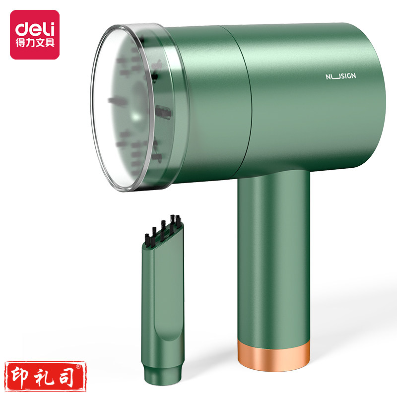 纽赛NS200 桌面清洁器(绿)(只)
