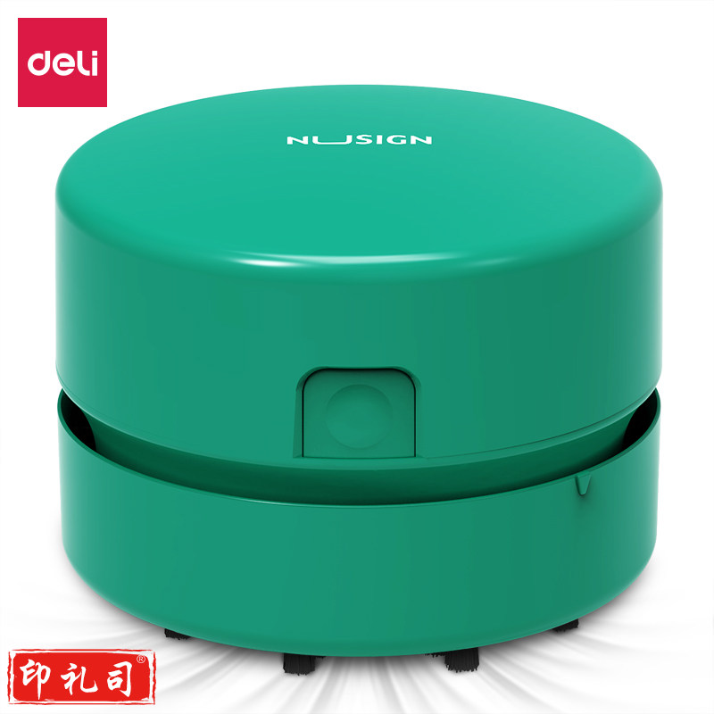 纽赛NS199 充电式桌面清洁器(飞泉绿)(盒)5
