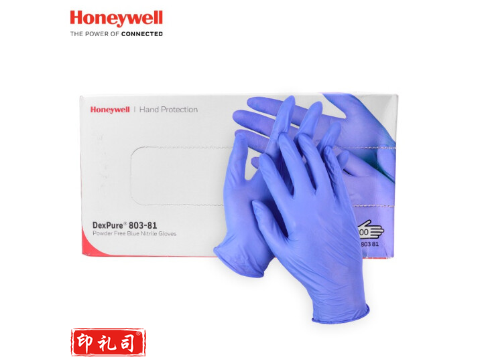 霍尼韦尔（Honeywell）一次性无粉手套200只/盒 丁腈橡胶防化手套 食品加工 实验室 清洁洗碗防滑