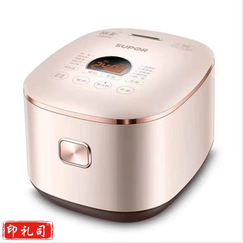 苏泊尔SF40HC57 安心系列 4升电饭煲 电磁加热加厚 球釜大容量智能