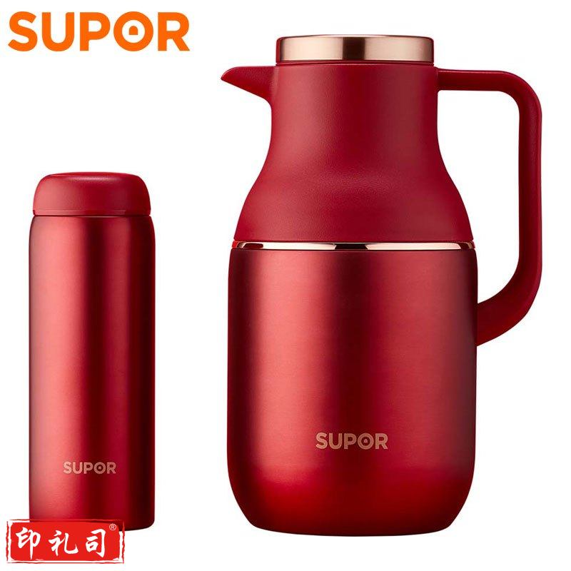 苏泊尔TK2058Q 星辰系列保温杯壶套装 浆果红