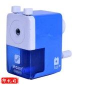 晨光 M＆G 削笔器 APS90613 （蓝色、粉色） （颜色随机） 3个装