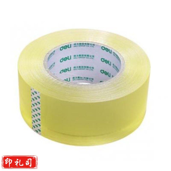 得力（deli）30202 48mm*50y大号宽胶带 高透明 单卷
