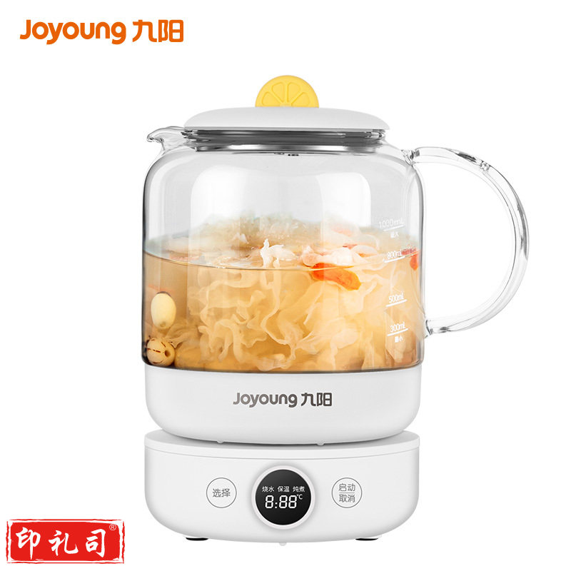 九阳（Joyoung）K10-D605 养生壶煮茶器煮茶壶电水壶热水壶烧水壶电热水壶迷你玻璃花茶壶