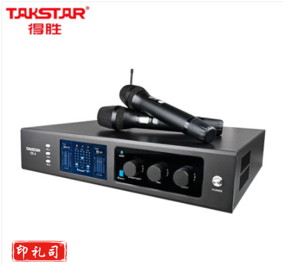 得胜（TAKSTAR）EKA-3N 定压定阻功放机 双通道专业功率放大器