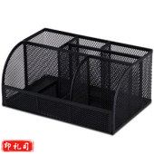 得力8903多功能笔筒(黑)