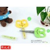 得力6031剪刀 绿黄颜色随机 学生剪刀 生活办公剪刀