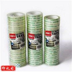 得力（deli） 30013 文具胶带 12mmｘ18y