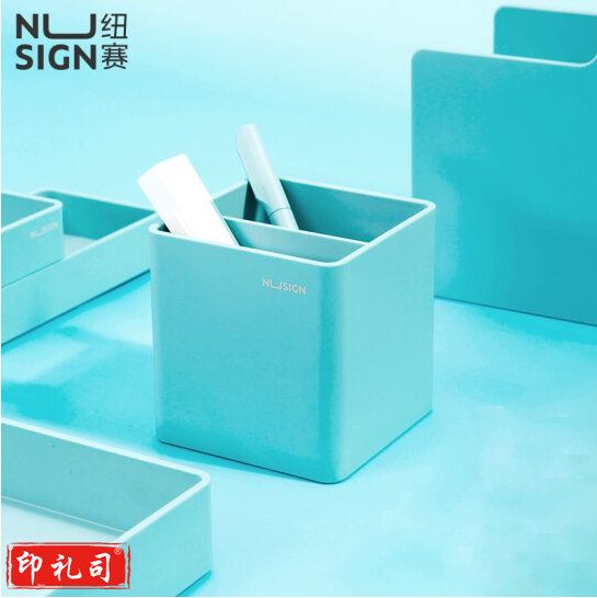 纽赛NS011笔筒(浅蓝) (单位:个)
