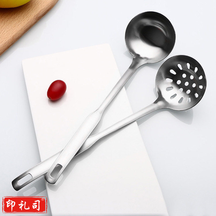 7公分 304不锈钢汤勺漏勺 加厚长柄汤漏勺 2件套