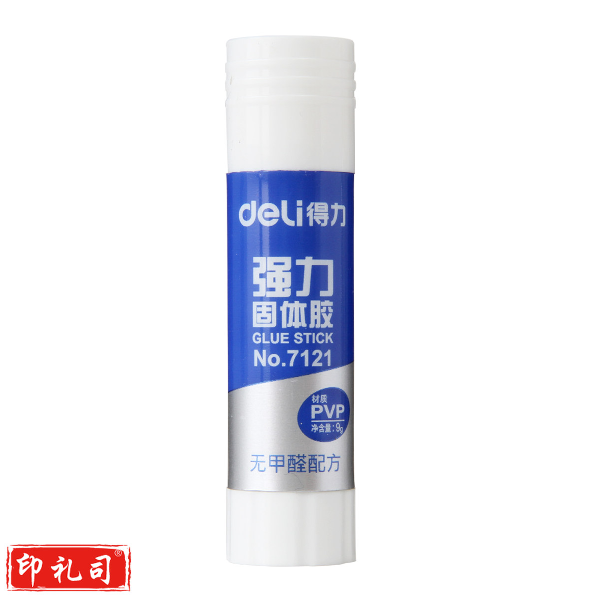 得力7121固体胶(只)