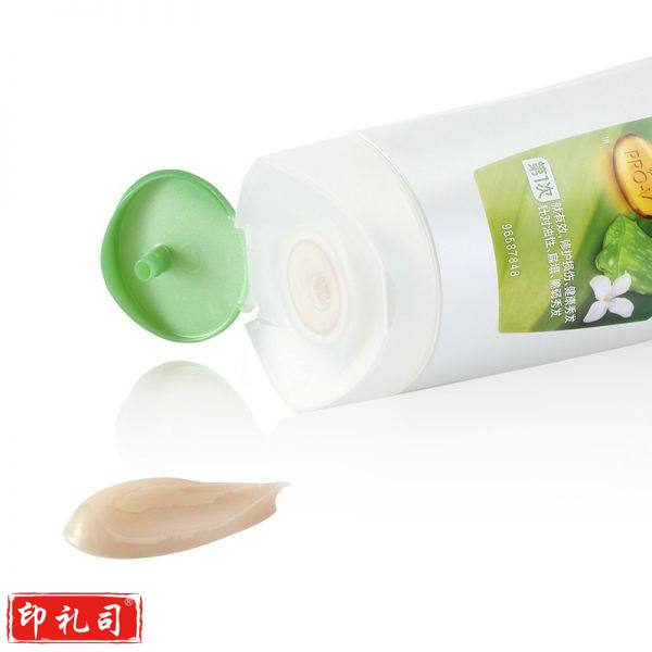 潘婷 植物精萃盈润活力润发精华素 380ml 