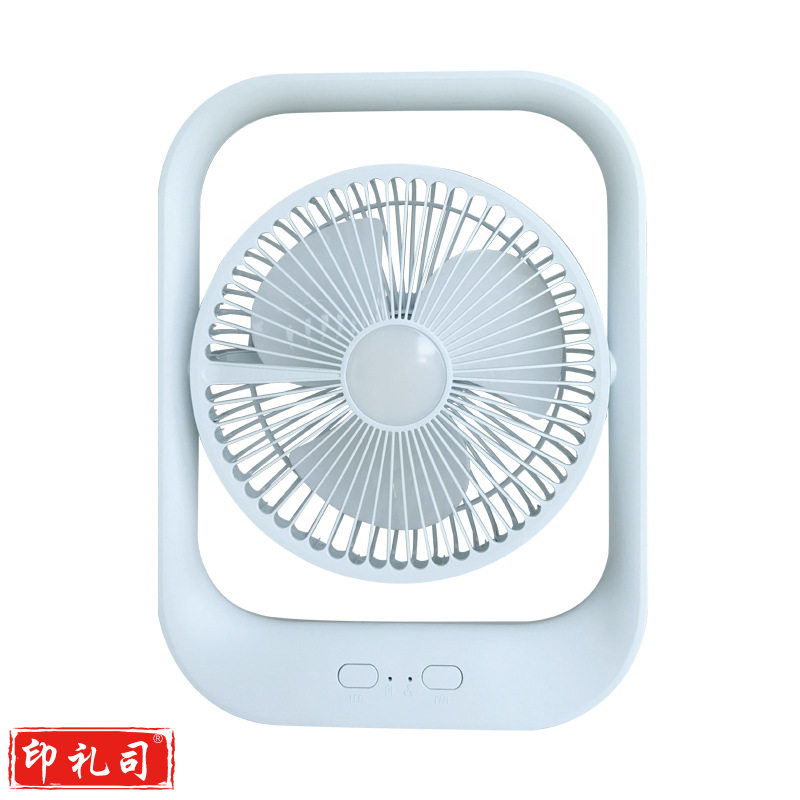 WX-TSP02 USB台式小风扇 浅蓝色