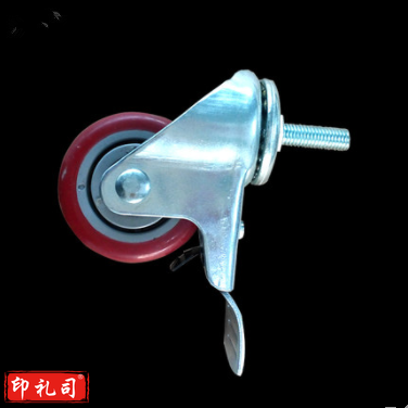 铝型材带丝杆脚轮 万向 带刹车 3寸