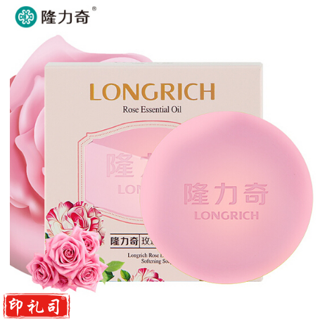 隆力奇 玫瑰嫩肤精油皂 100g手工皂肥皂香皂洗脸洁面皂（72/箱）