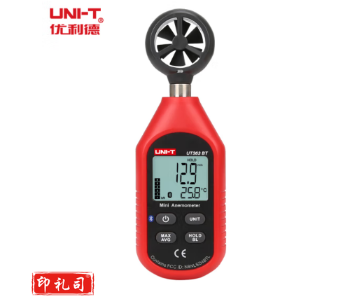 UNI-T/优利德 风速仪 UT363-BT