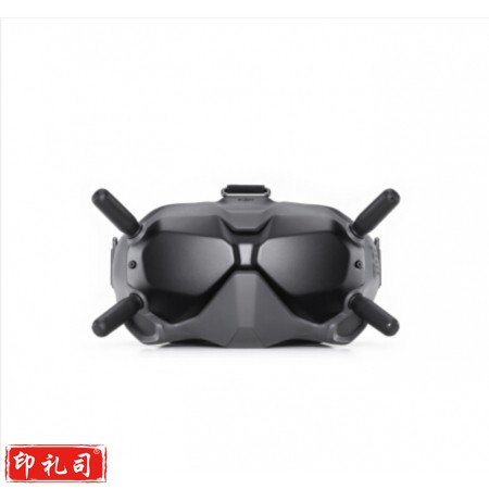 大疆 FPV 数字图传系统 飞行眼镜 