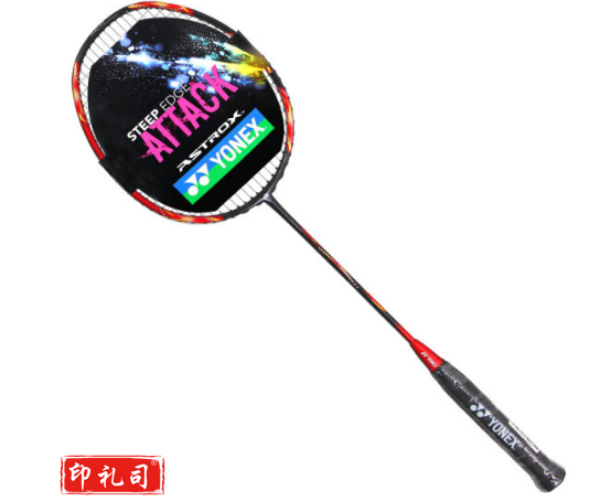 YONEX尤尼克斯羽毛球拍5U全碳素单拍天斧AX21S火釉红已穿24磅含手胶