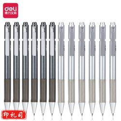 得力 A110 速干按动中性笔/签字笔/金属笔/夹时尚笔 0.5mm/子弹头 12支装 黑色